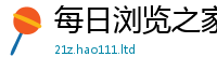 777788888888管家婆经2025新澳门2025免费原料